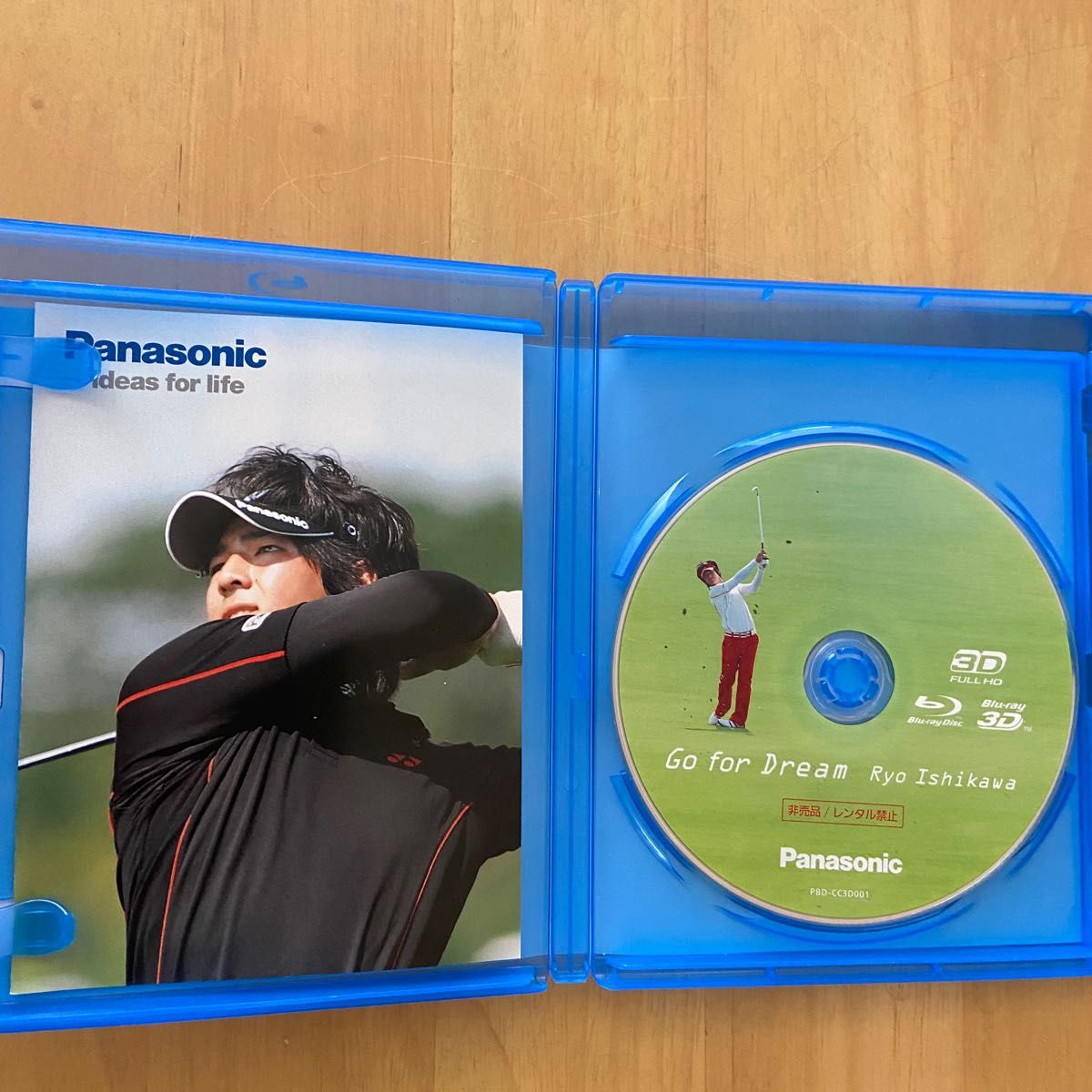石川遼　DVD 