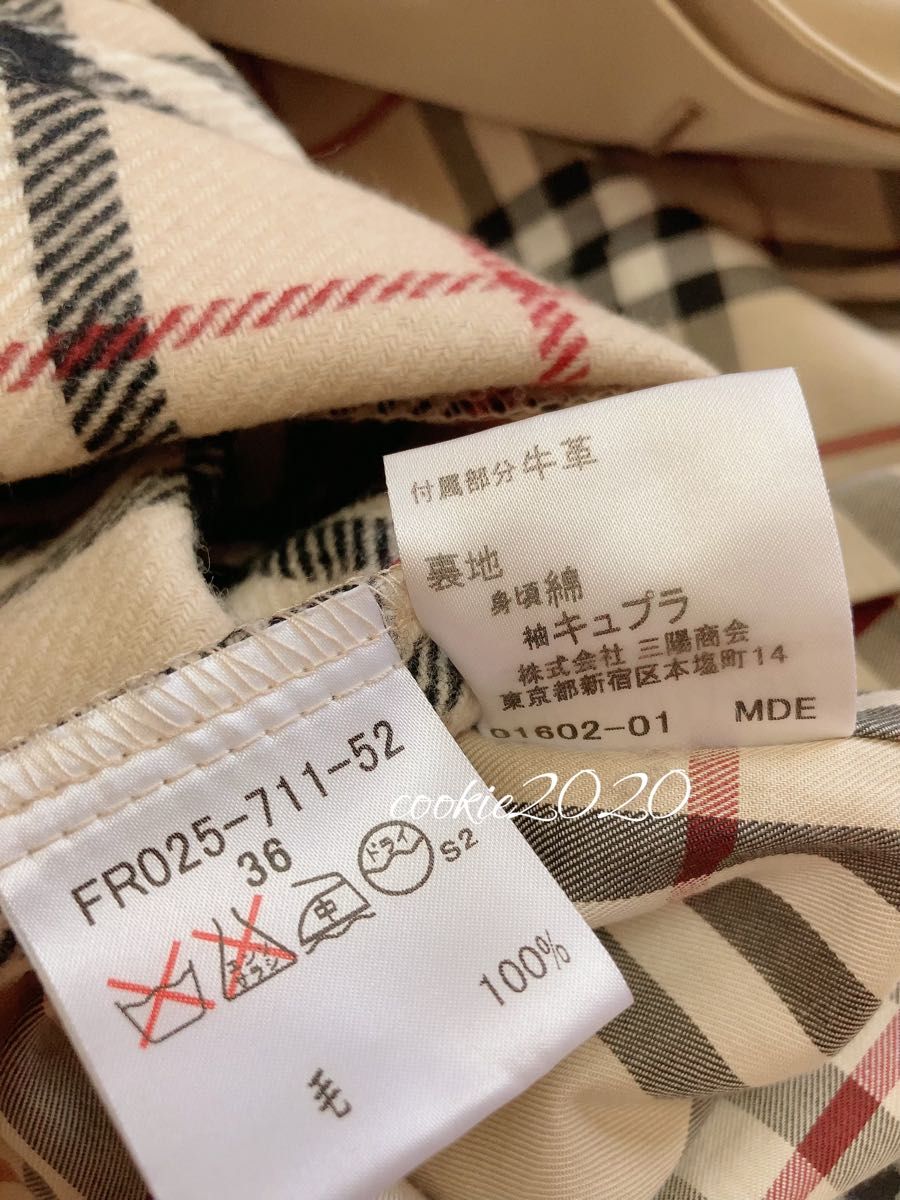 高級【美品 ライナー付きトレンチコート】BURBERRY バーバリー 高級【美品 ライナー付きトレンチコート】BURBERRY バーバリー