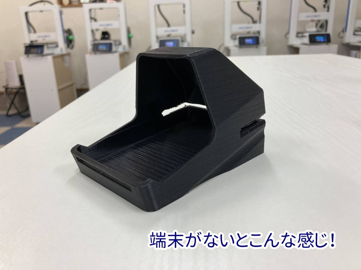 エアペイ　楽天ペイ　Uペイ　STORES　カードリーダー　目隠しスタンド　覗き見防止スタンド　白　定形外発送f_画像8