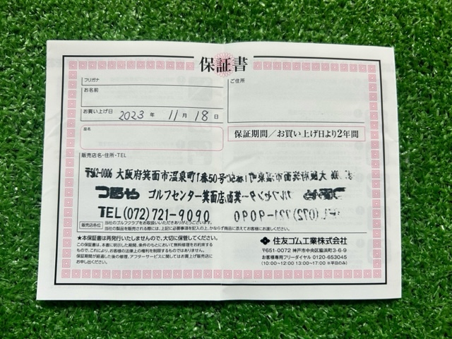★スリクソン　ZX5 MkⅡアイアン　 #6~PW 　 MODUS3　TOUR115(S) 　5本セット★_画像9