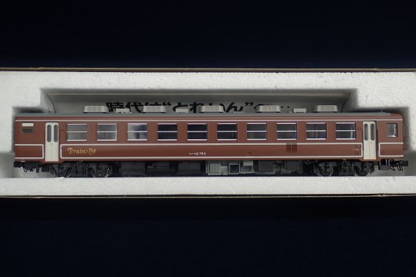 ▼鉄道模型23 KATO とれいん 150号記念特別号車 スハフ12▼国鉄12系客車/HOゲージ_画像5