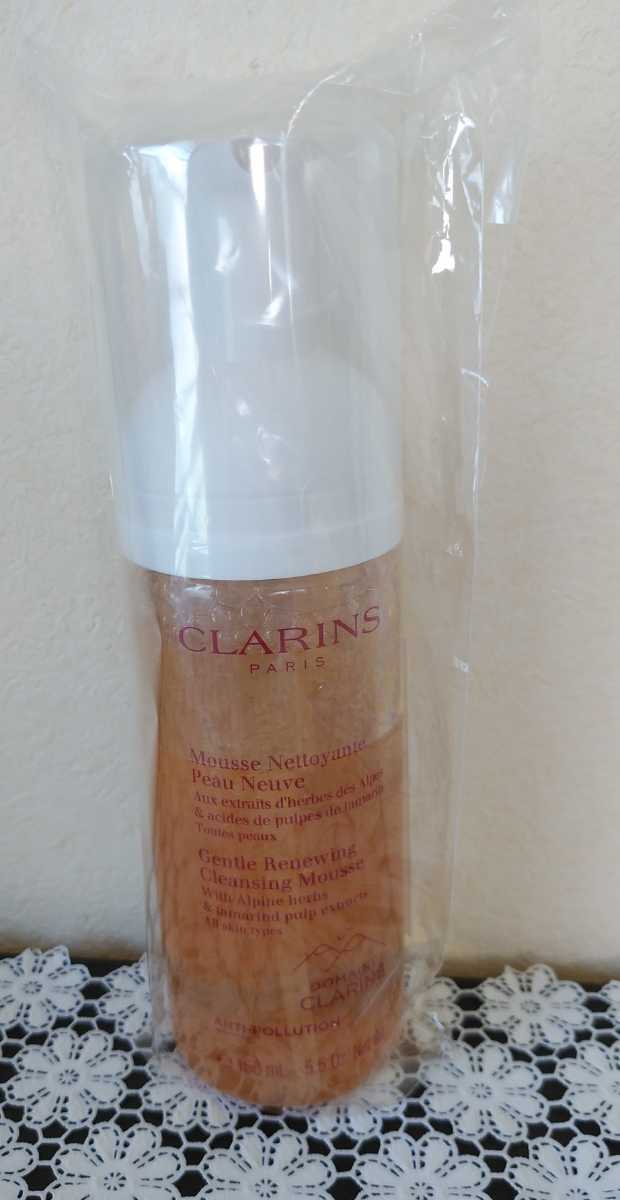  Clarins Total forming cleanser ( face-washing foam ) 150ml