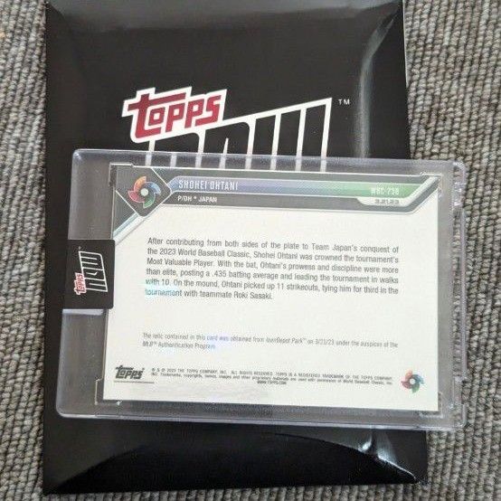49枚限定 Topps NOW 2023 大谷翔平 WBC MVP ベース レリック 49枚限定 Topps NOW 2023 大谷翔平 WBC MVP ベース レリック