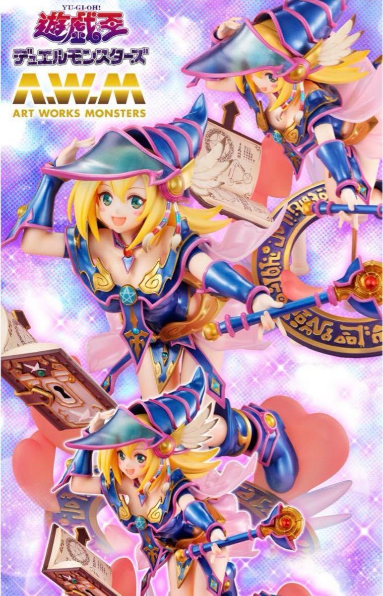ART WORKS MONSTERS 遊 戯 王デュエルモンスターズ ブラック ART WORKS MONSTERS 遊 戯 王デュエルモンスターズ ブラック