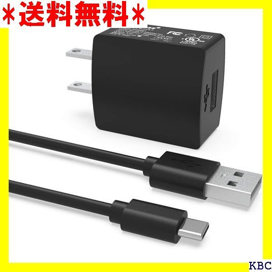 ☆ Популярные товары Superer 10W Type C Быстрое зарядное устройство DoCoMo Зарядка и передача данных Кабель USB-C Шнур питания Type C 92