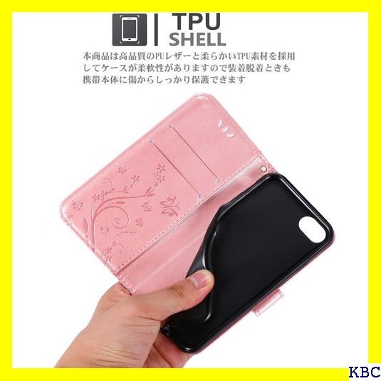 ☆人気商品 iPhone 13 ケース手帳型 アイフォン13ケース ン13 ケース カバー iphone13 ローズゴールド 45_画像4