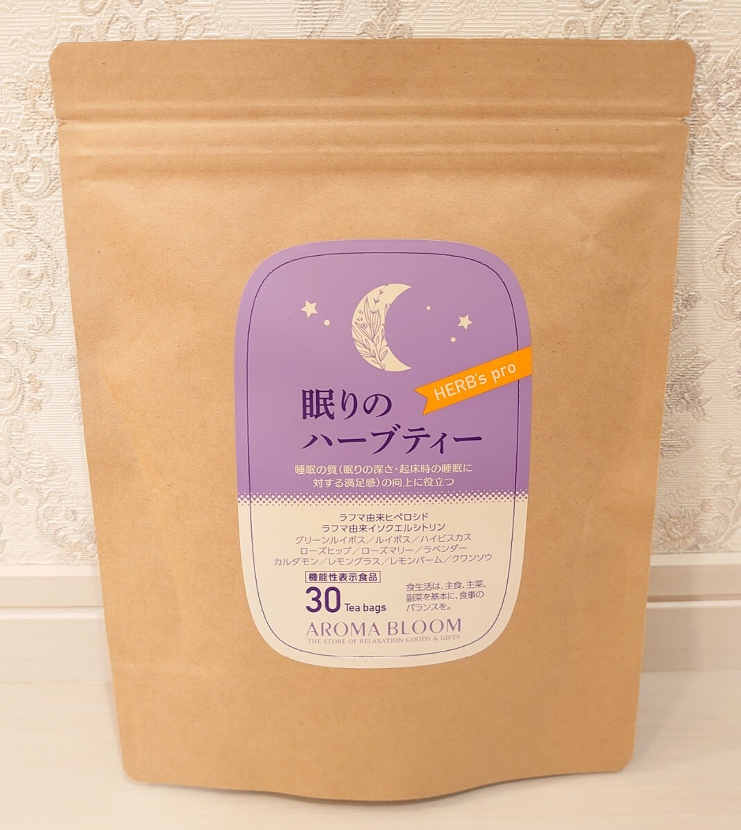 新品☆定価4,299円 AROMA BLOOM（アロマブルーム）眠りのハーブティー 30包入 約1ヶ月分 ノンカフェイン ティーバッグ 眠りの質向上 睡眠