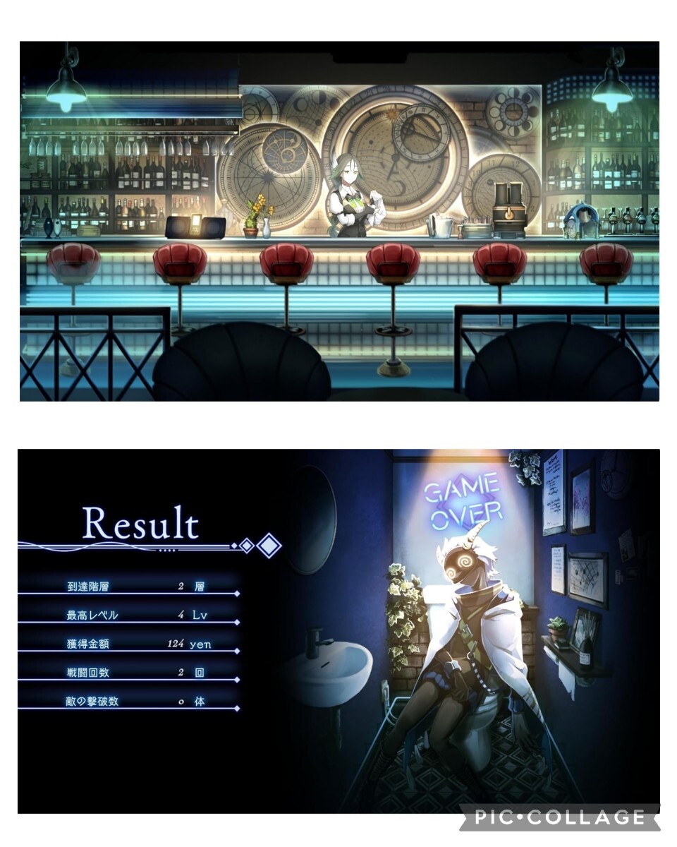 新品未開封☆BAR ステラアビス -Nintendo Switch 対応 ニンテンドースイッチ 新品未開封☆BAR ステラアビス -Nintendo Switch 対応 ニンテンドースイッチ