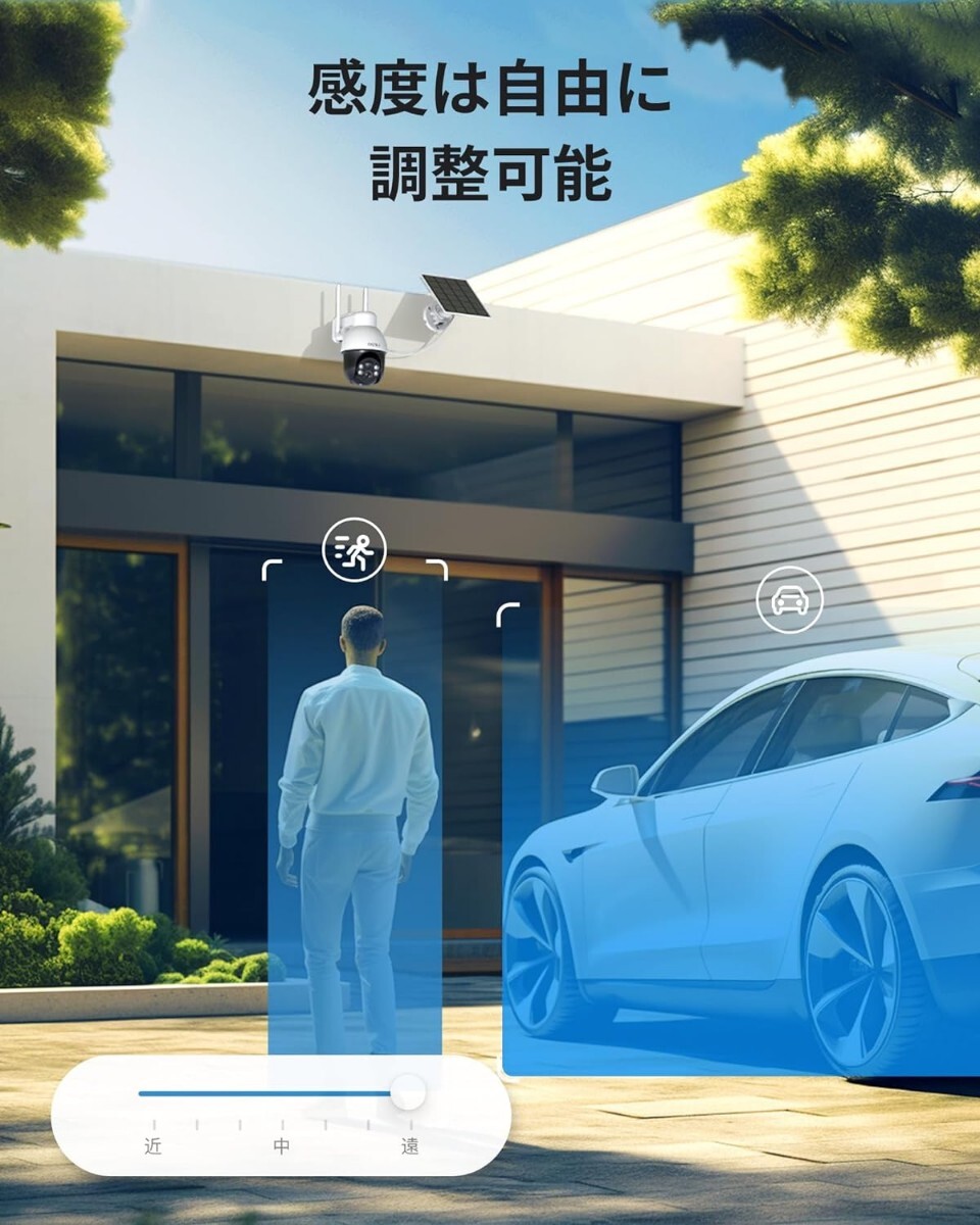  new goods * regular price 12,990 jpy Alexa correspondence AI human body detection outdoors solar type security camera wireless 360° automatic . tail 500 ten thousand super height pixel 2.4Gwifi interactive sound telephone call 