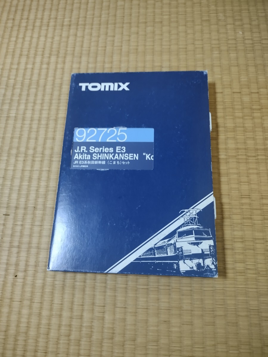 TOMIX　　E3系 こまち_画像3