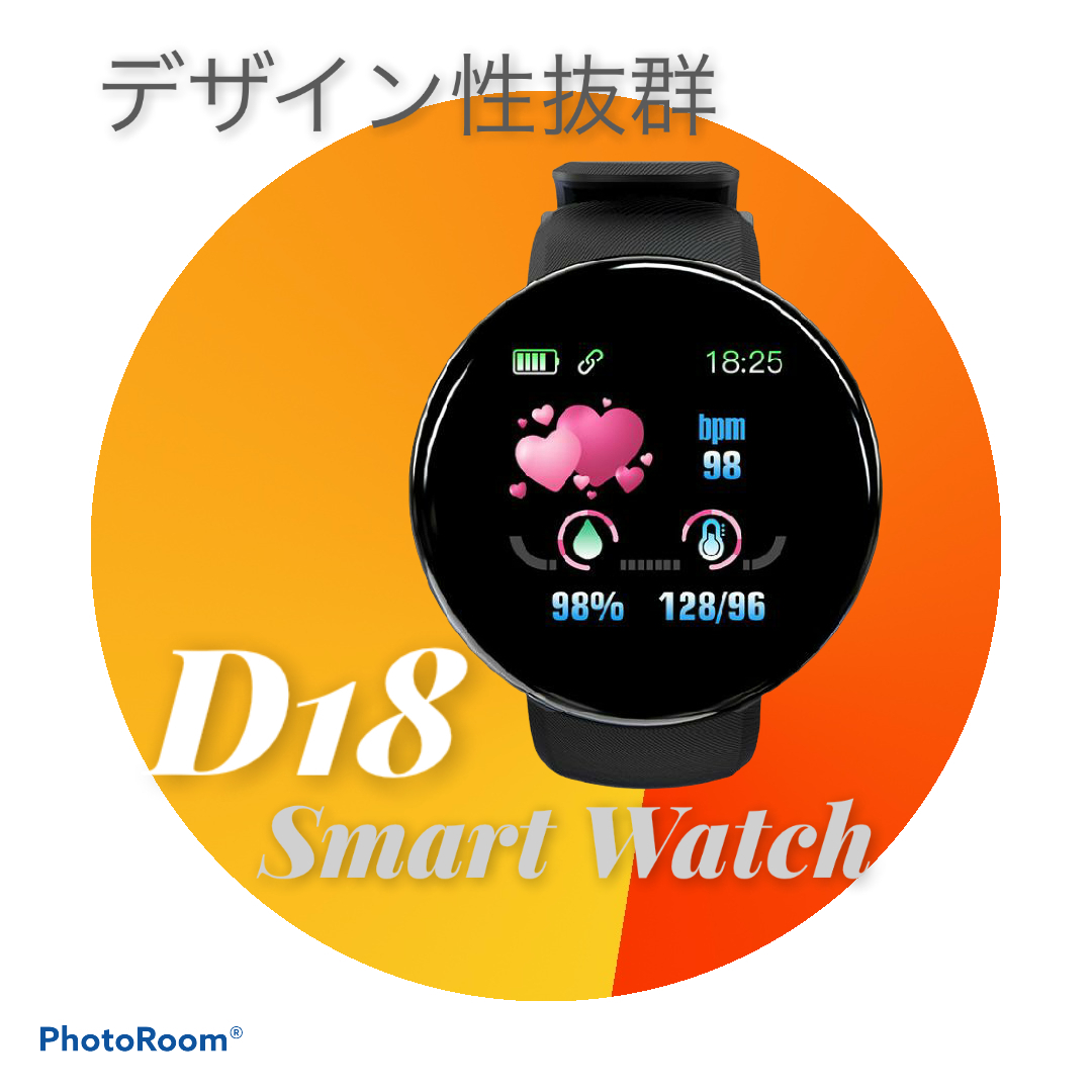 デザイン性抜群　　デジタル　D18　スマートウォッチ　腕時計　多機能　お洒落　ファッション　ブラック☆_画像1