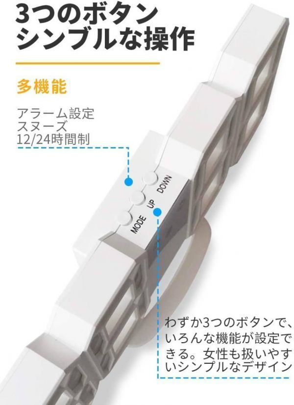 デジタル時計 3D 立体 2WAY 置き時計 壁掛け時計 ギフト 3D立体時計　ホワイト　アラーム シンプル インスタ映え 温度　日付表示☆_画像6