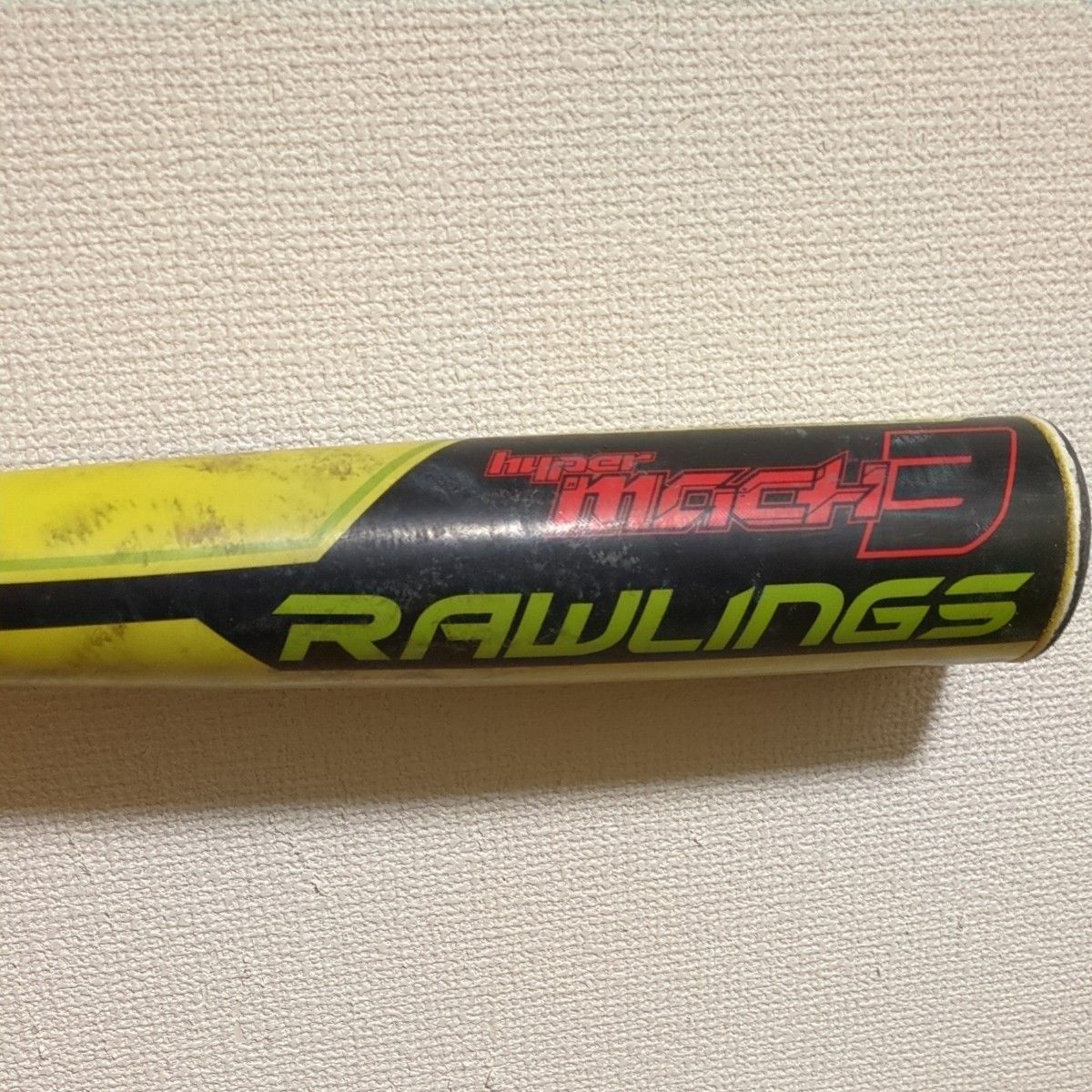 Rawlings　ハイパーマッハ3　80cm 学童野球