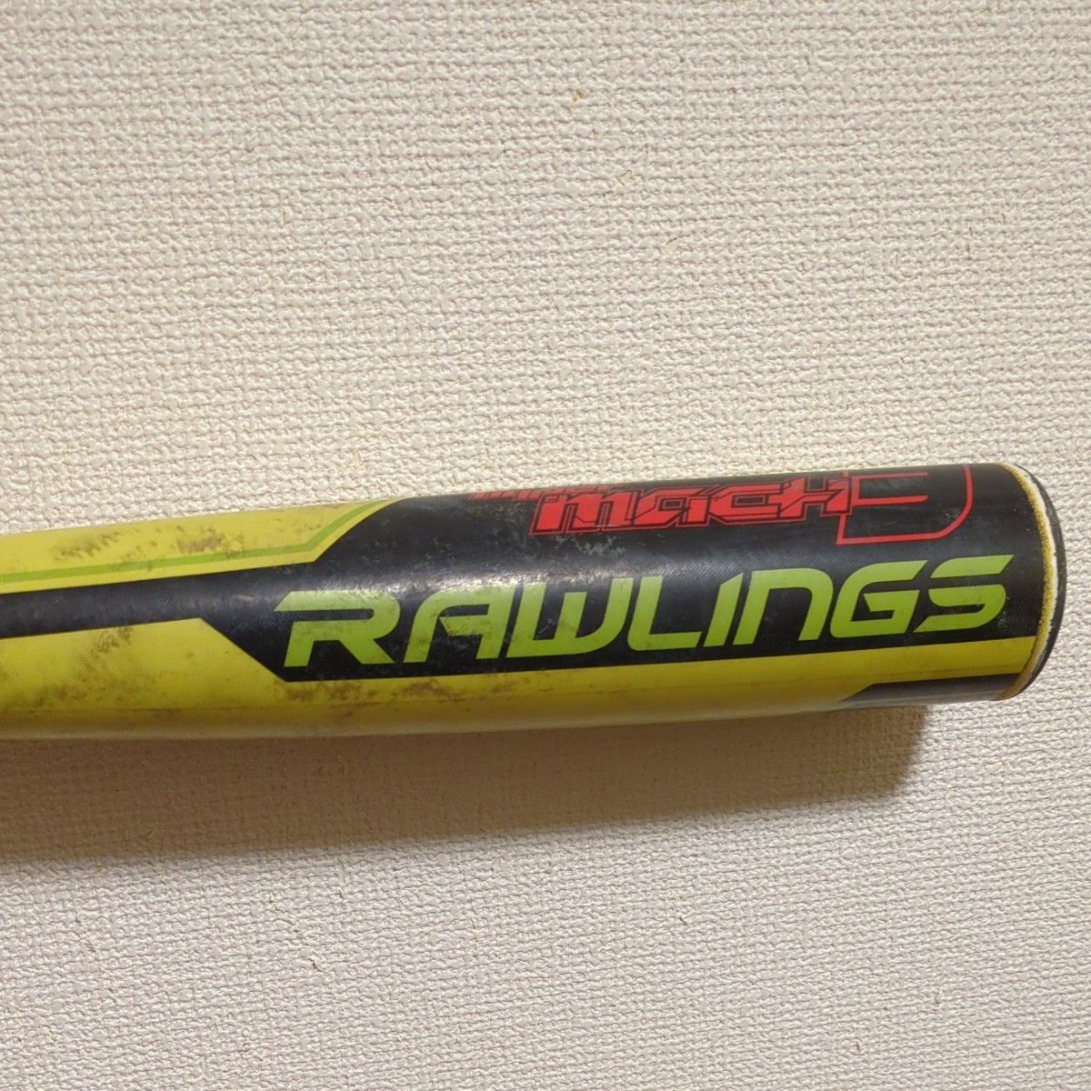 Rawlings　ハイパーマッハ3　80cm 学童野球