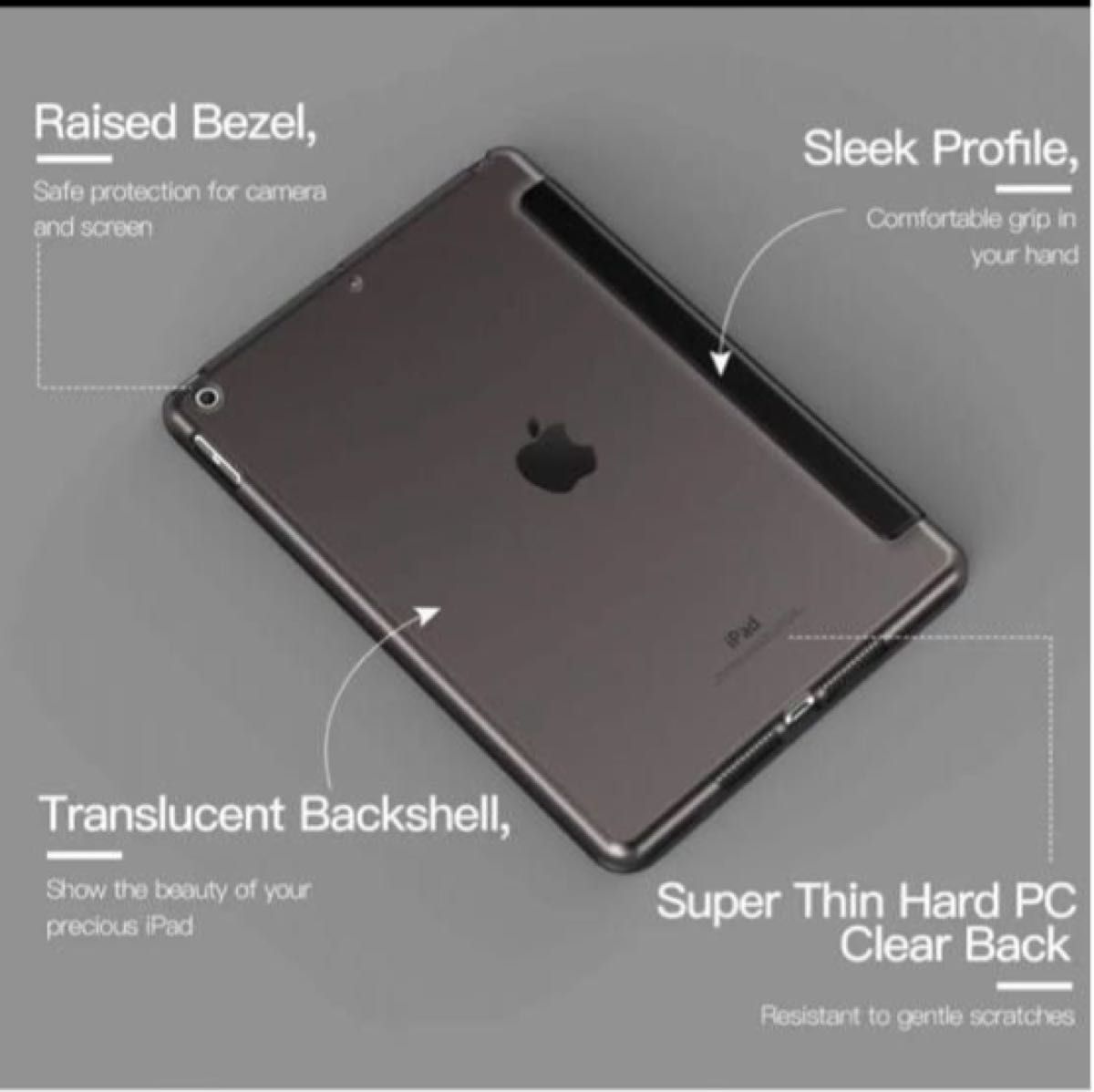 iPad第9/8/7世代10.2インチ半透明 ハードカバーケースカラー：ブラック 三つ折スタンド