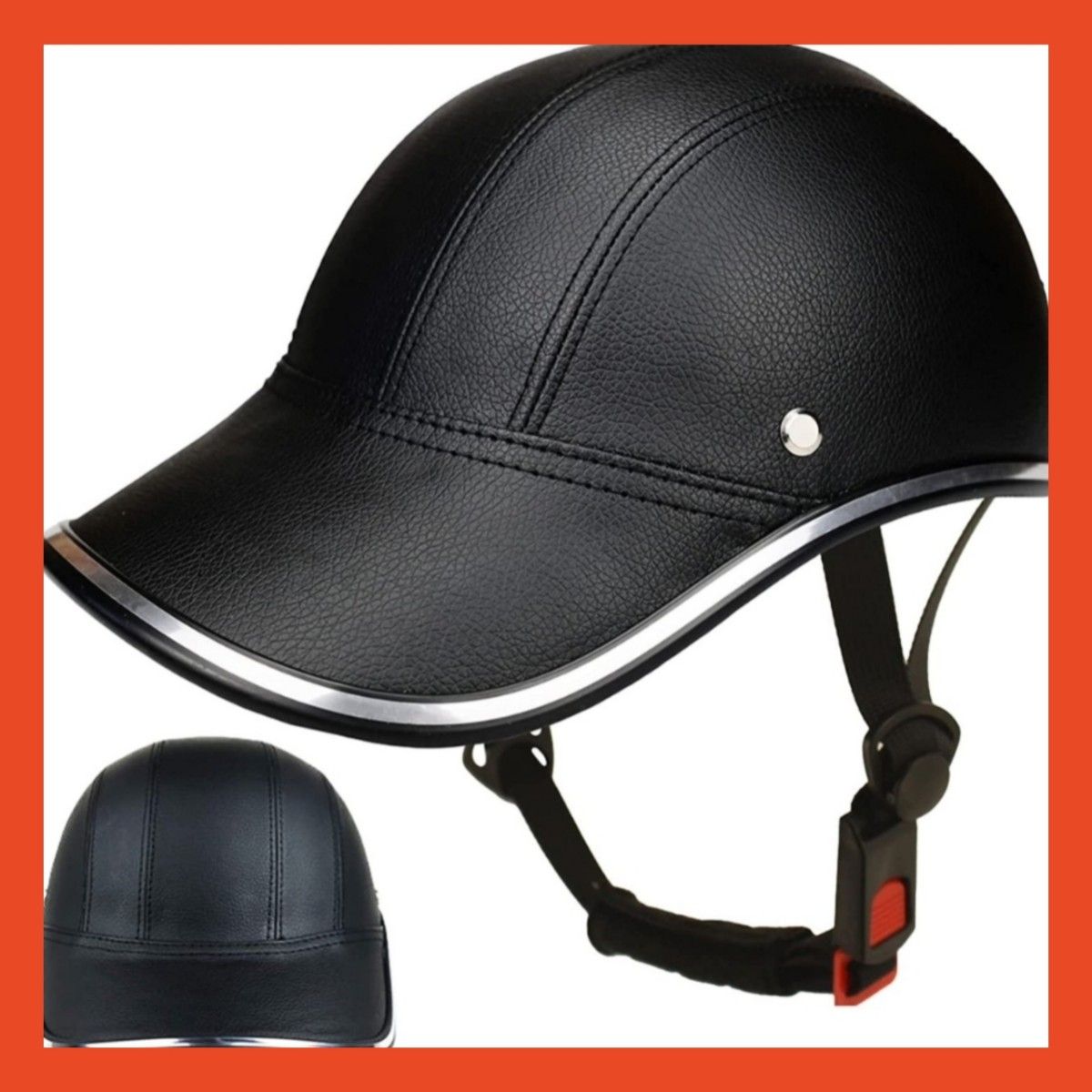 【大人気】ヘルメット 自転車 大人用 帽子型 54-62cm 黒 革 レザー ブラック キャップ 男女兼用