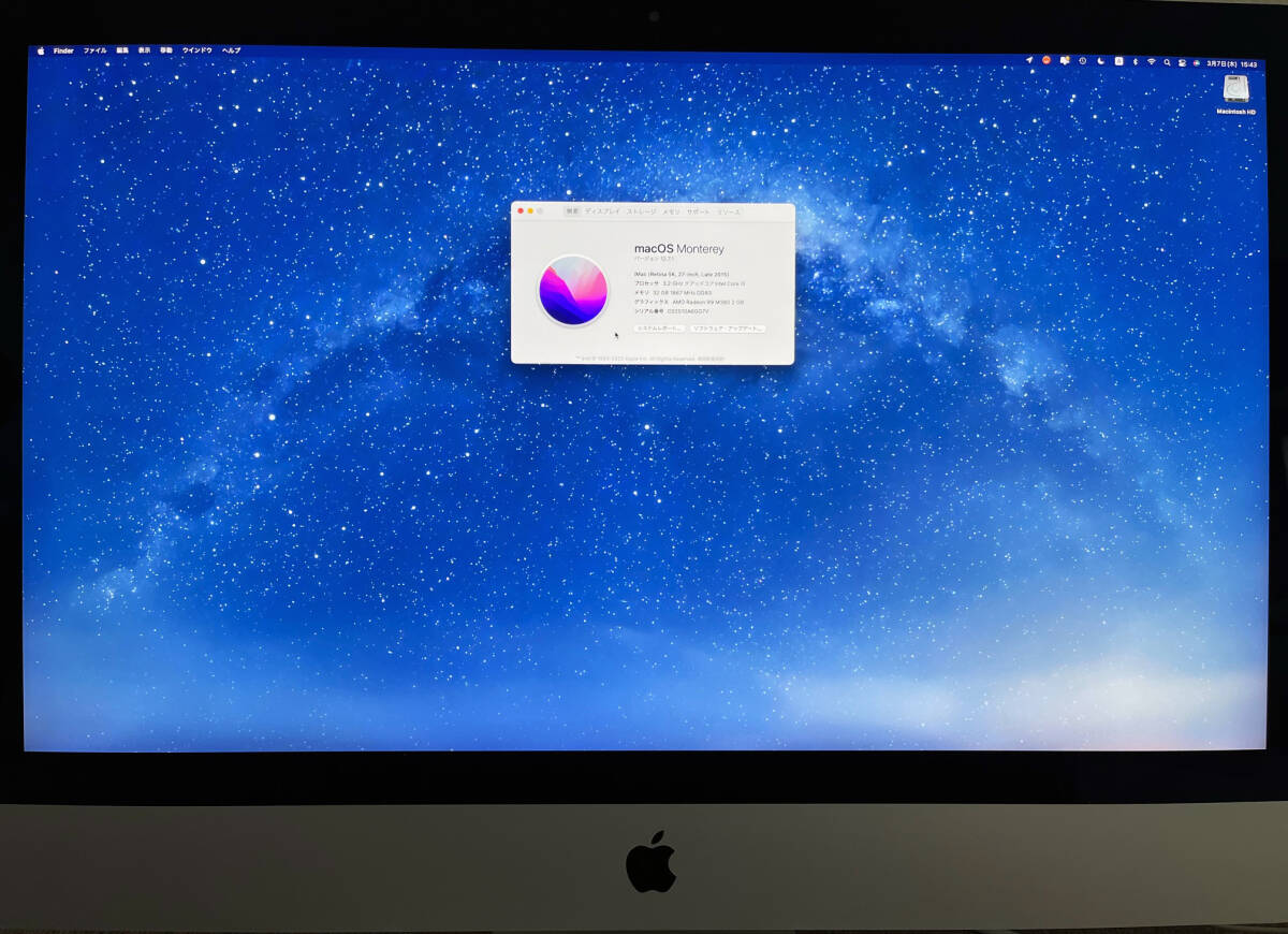 iMac Retina 5K, 27インチ Late 2015 クアッドコアCore i5 3.2GHz/32GB/SSD256 【美品】USED！_画像2