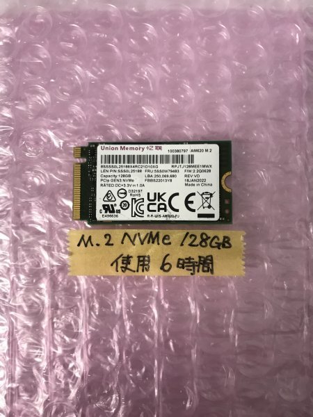 M.2 NVMe 128GB SSD x 1コ入【動作確認済み】Union Memory SSS0L25188 RPJTJ128MEE1MWX_画像1