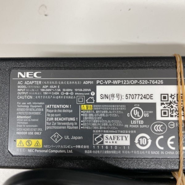 97 NEC original AC adapter ADP-65JH E(ADP91) PC-VP-WP123 19V3.42A. summarize buy ( including in a package ) correspondence possibility ⑨