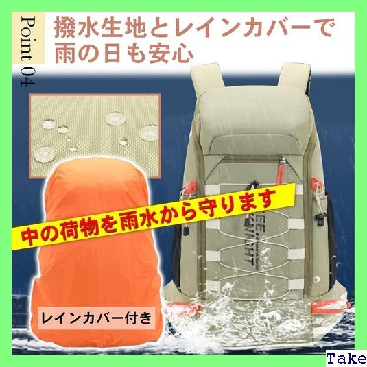 ☆人気商品 TochiKochi トッチコッチ リュック登山 バッ ンズ レディース 多機能 キャンプ スポーツ 通学 通勤 38