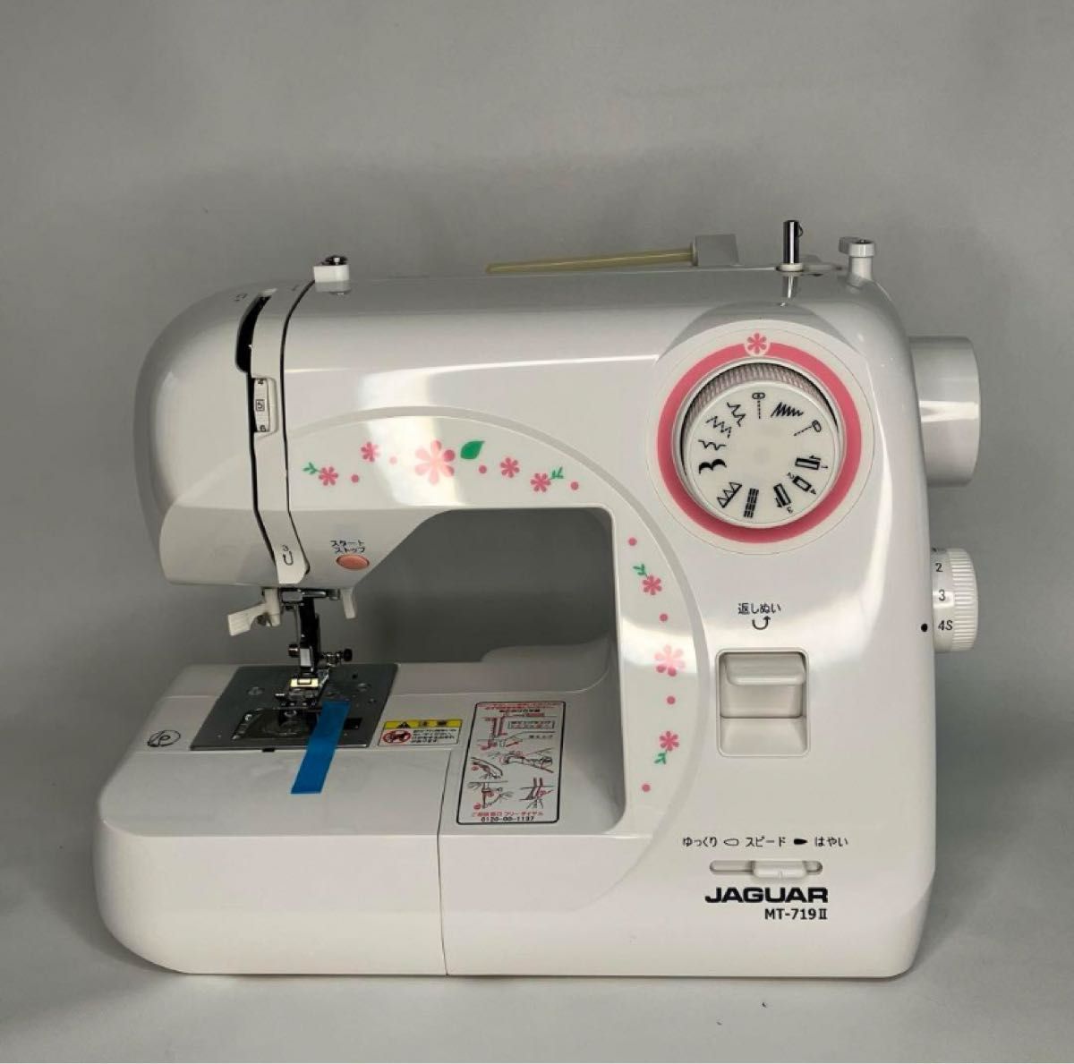未使用品 ジャガー 電子ミシン MT-719Ⅱ ワイドテーブル ペダル 未使用品 ジャガー 電子ミシン MT-719Ⅱ ワイドテーブル ペダル