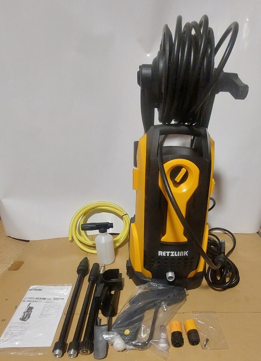 RETZLINK reel attaching high pressure washer 10m new goods unused 