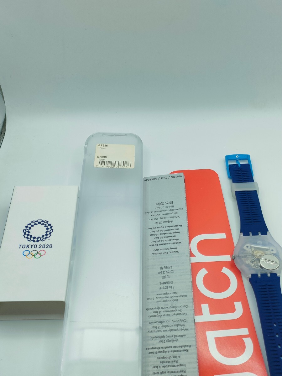 スウォッチ 腕時計 swatch クォーツ 東京2020オリンピック 非売品 電池交換済み 保護フィルムの画像6