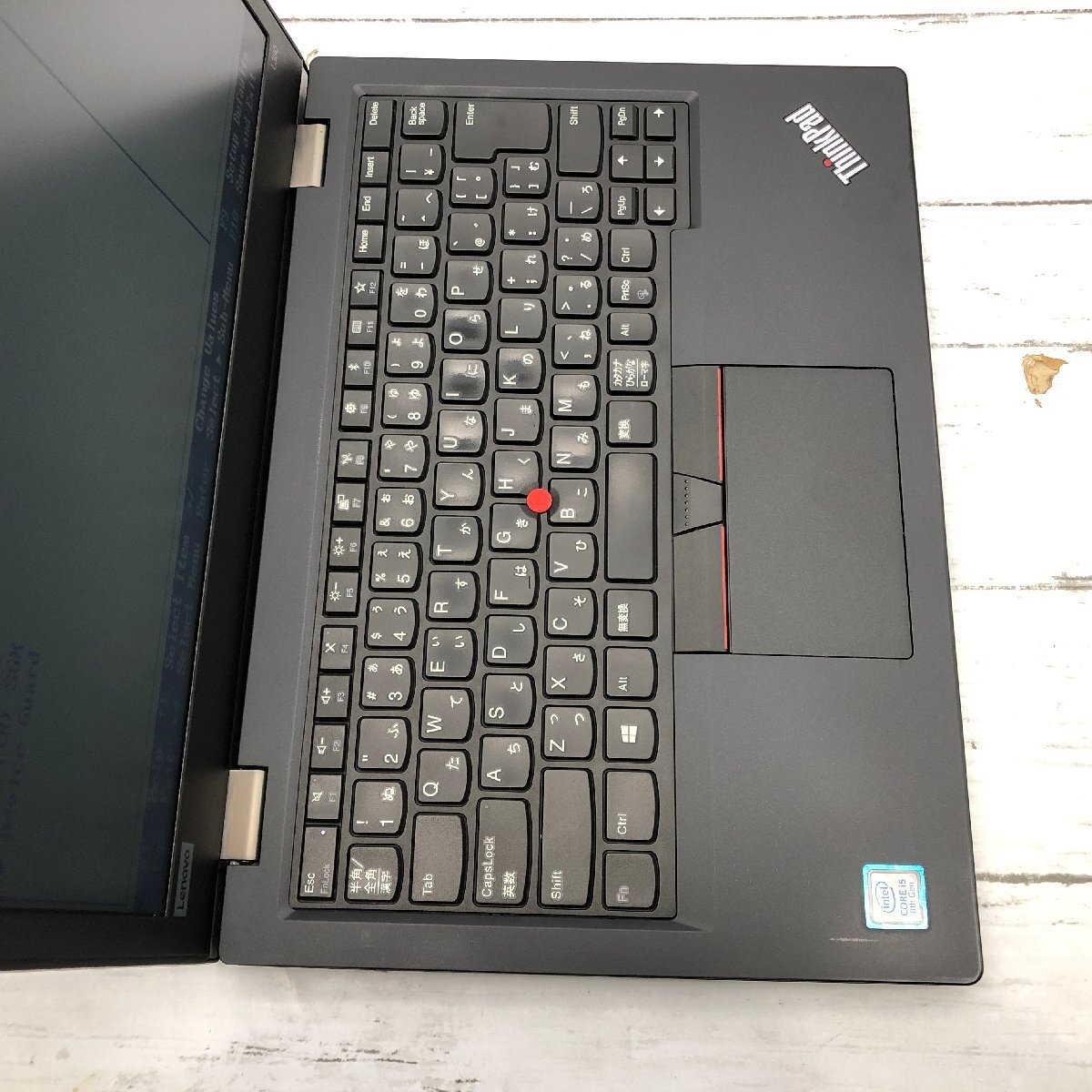 Lenovo ThinkPad L380 20M6-S0MY00 Core i5 8250U 1.60GHz/16GB/256GB(SSD) 〔C0108〕_画像4