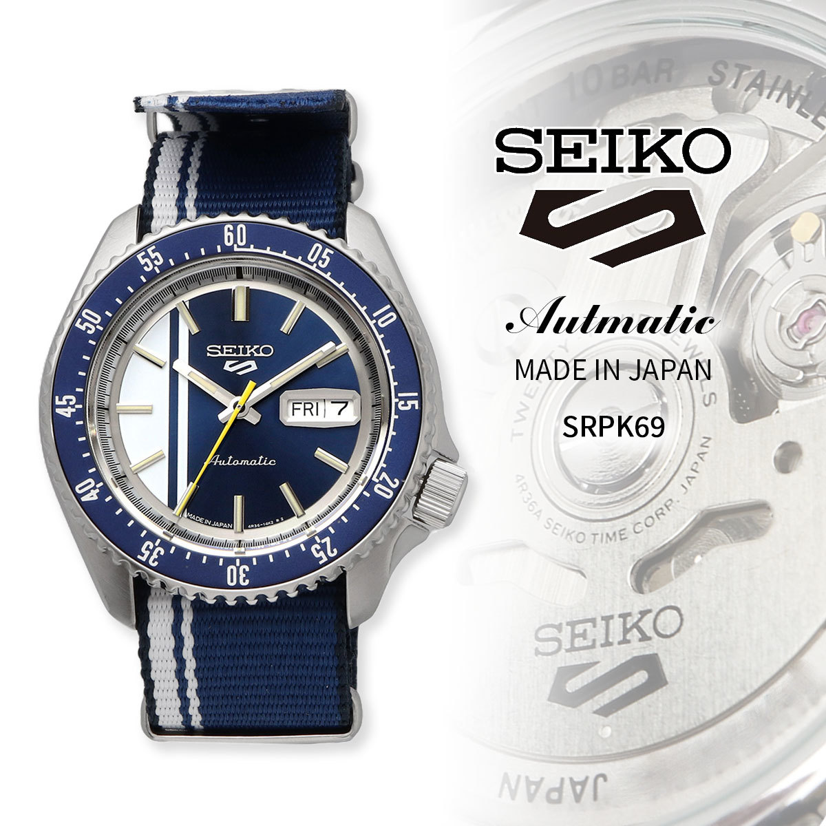 Seiko Seiko пять 5 Sports Watch Men Overseas Model U.S Модель Skx Style Automatic Wind Srpk69