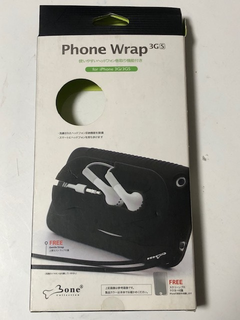PhoneWrap iPhone3G ケース イヤホン巻き取り機能付き 未使用_画像1