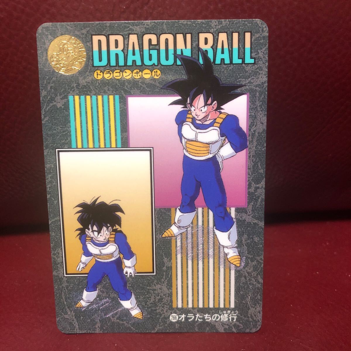 PSA9】 ドラゴンボール カードダス ビジュアルアドベンチャー PSA9】 ドラゴンボール カードダス ビジュアルアドベンチャー