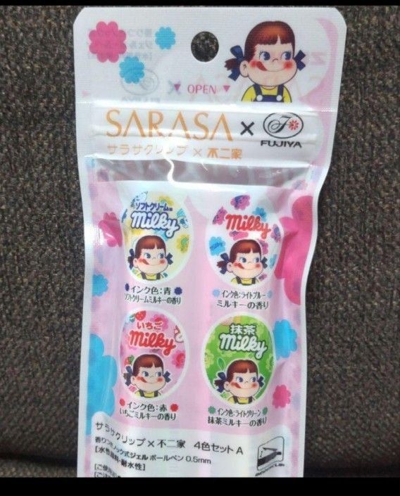 新品・未使用  ゼブラ サラサクリップ ×不二家  香りつき 7本セット ペコちゃん