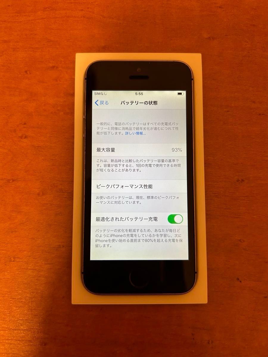iPhone SE Space Gray 16GB SIMフリーバッテリー93%