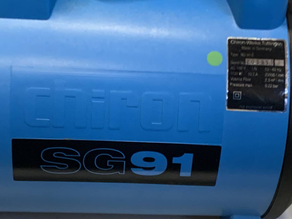 チロン温風低圧塗装機SG-91極美品　付属品多数_画像9