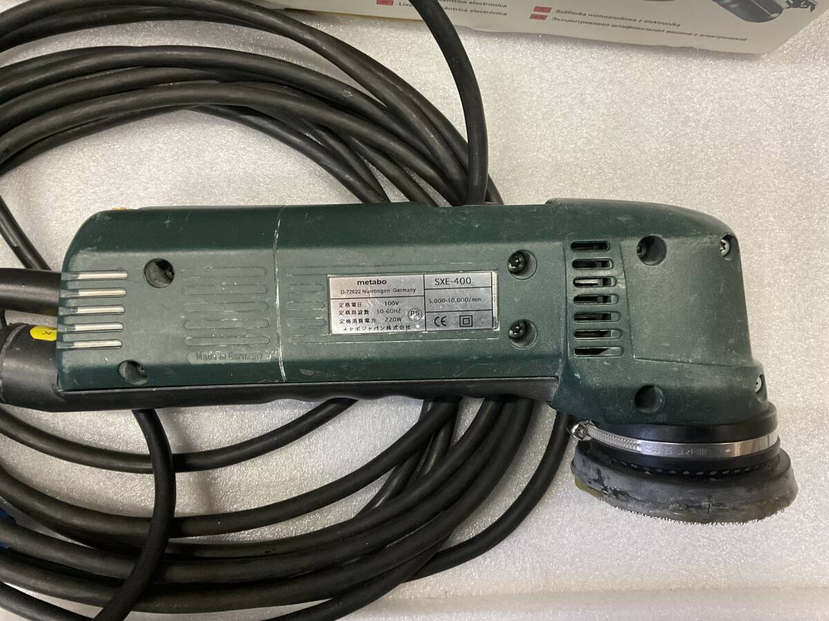 Yahoo!オークション - 希少 メタボSXE-400 プロヴァイドメタル Yahoo!オークション - 希少 メタボSXE-400 プロヴァイドメタル
