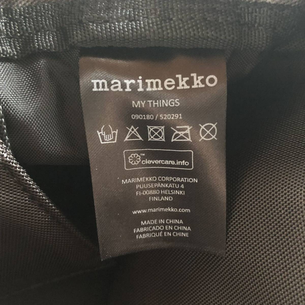 新品 marimekko My Things マリメッコ ショルダーバッグ ダークブラウン_画像8