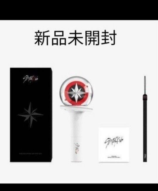 StrayKids OFFICIAL LIGHT STICK VER.2 　ペンライト ストレイキッズ 　 1本