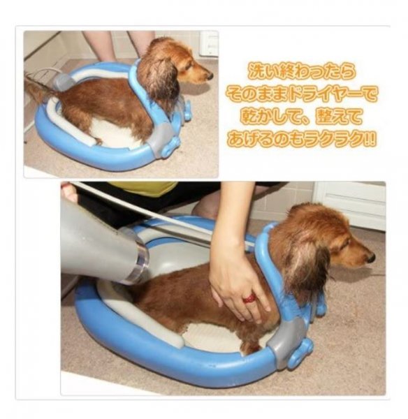 Puppy Bath パピーバス ピンク 子犬・小型犬用 犬 犬用 お風呂 シャンプー シャワー散歩 足の泥 犬の風呂 簡単 水遊び_画像5
