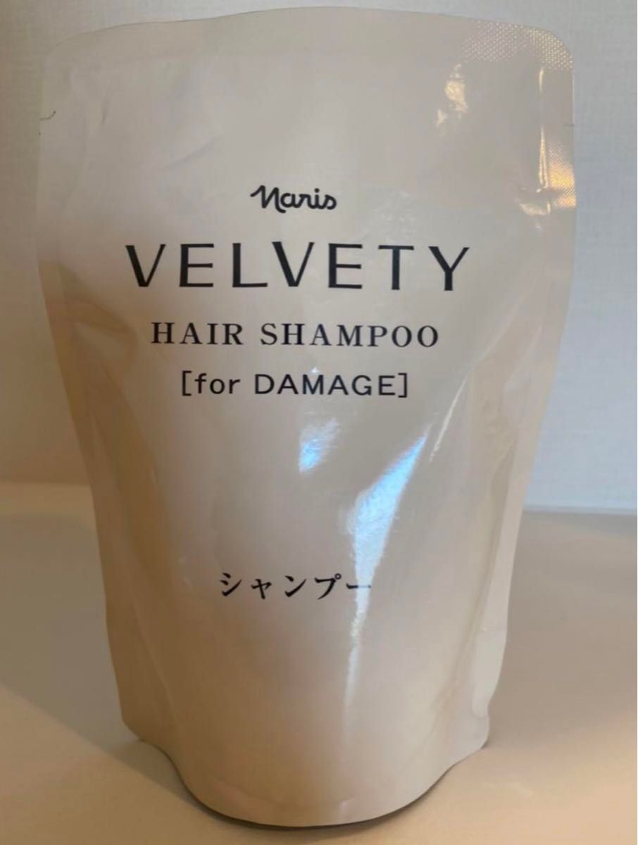 新入荷！！ナリス　ベルベッティ　ヘアシャンプー　詰め替え　300ml×3袋