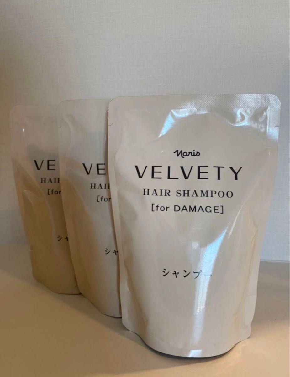 新入荷！！ナリス　ベルベッティ　ヘアシャンプー　詰め替え　300ml×3袋