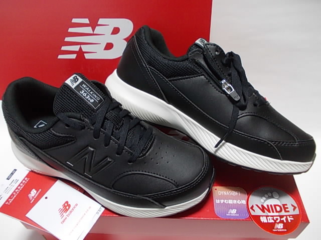  налог 0 новый товар New balance WW363 2E BK8 чёрный 24cm последний 1 пара \\6950 быстрое решение am21lsb