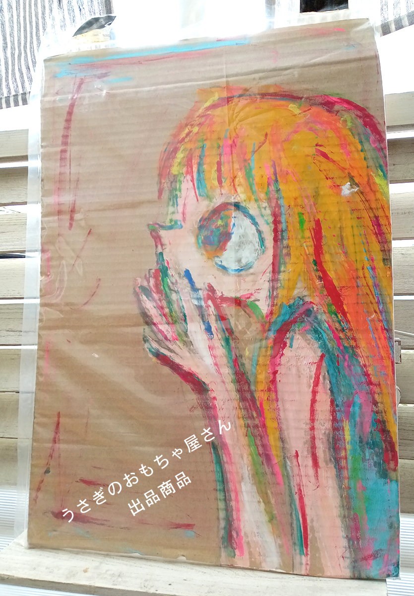 ロッカクアヤコ AYAKO ROKKAKU 横顔の少女 girl looking sideways フィンガーペインティング原画 真作の画像1