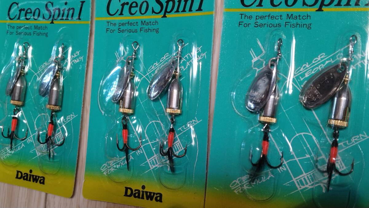 DAIWA ダイワ 廃盤品クレオスピン3.5ｇ 新品6個と未使用3個の同カラー9個セット_新品6個