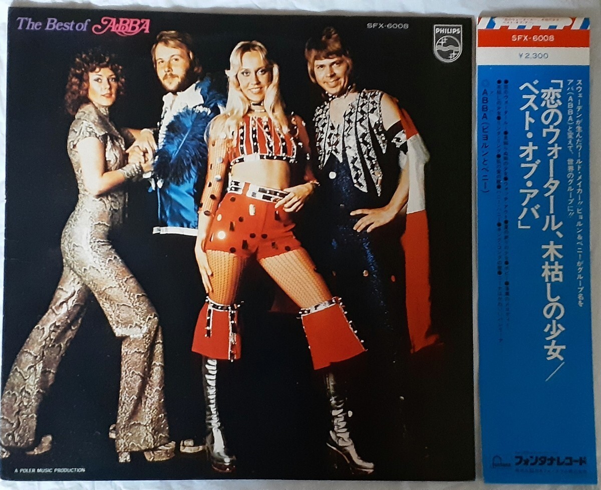 ABBA / THE BEST OF…恋のウォータールー, 木枯らしの少女 / ベストオブアバ (帯付き)【LPレコード】日本フォノグラム(株) 1974年発売_画像2