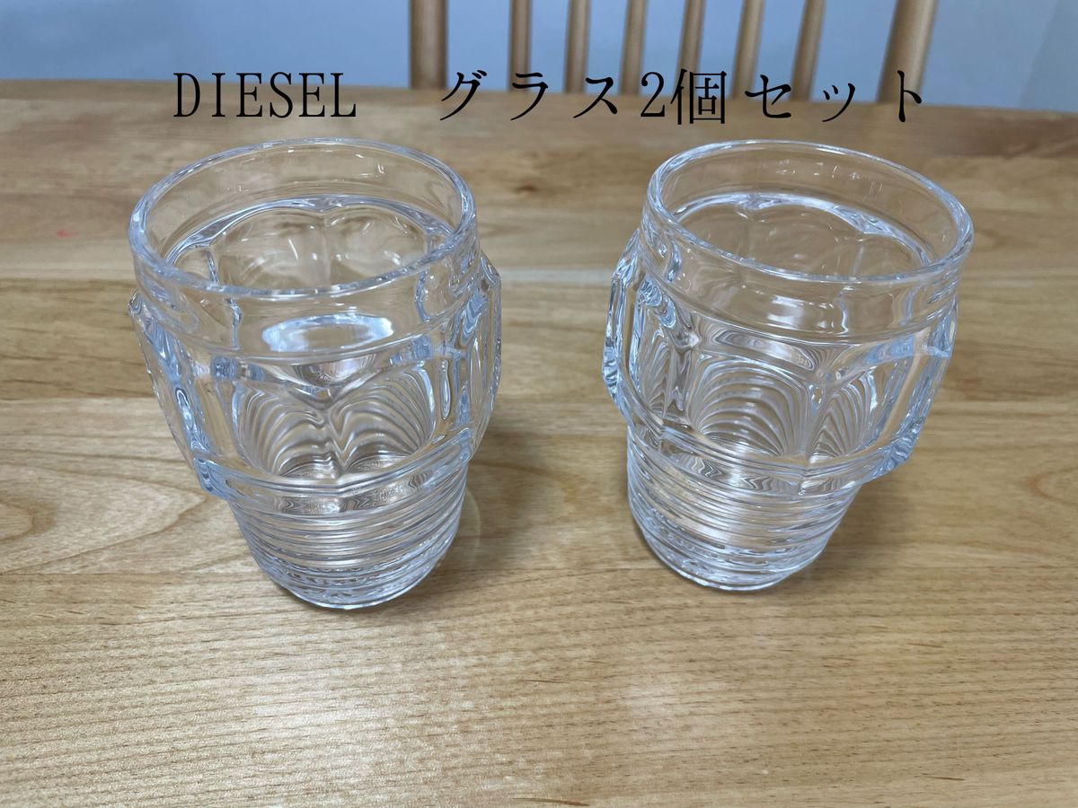 diesel 販売 グラス