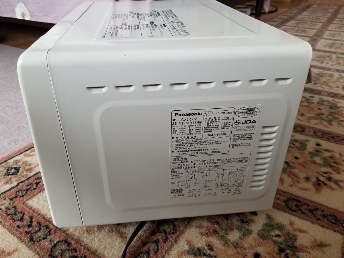 パナソニック 電子レンジ NE-TK153-W|Yahoo!フリマ(旧PayPay パナソニック 電子レンジ NE-TK153-W|Yahoo!フリマ(旧PayPay