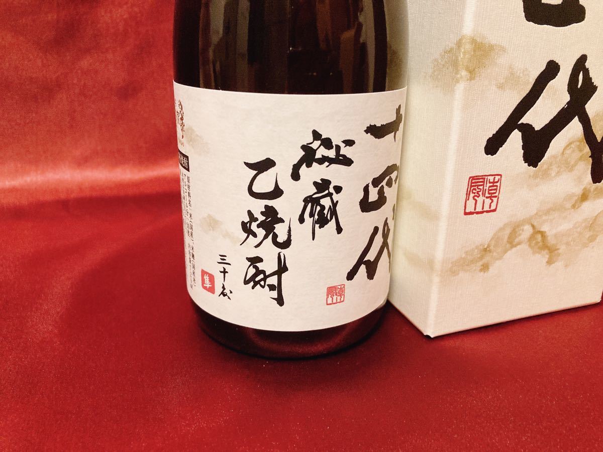  height tree sake structure 6ps.@ till correspondence 10 four fee . warehouse . shochu Hayabusa is ... four . bin 720ml vanity case entering 30 times Yamagata prefecture original rice shochu inspection new . flower ..