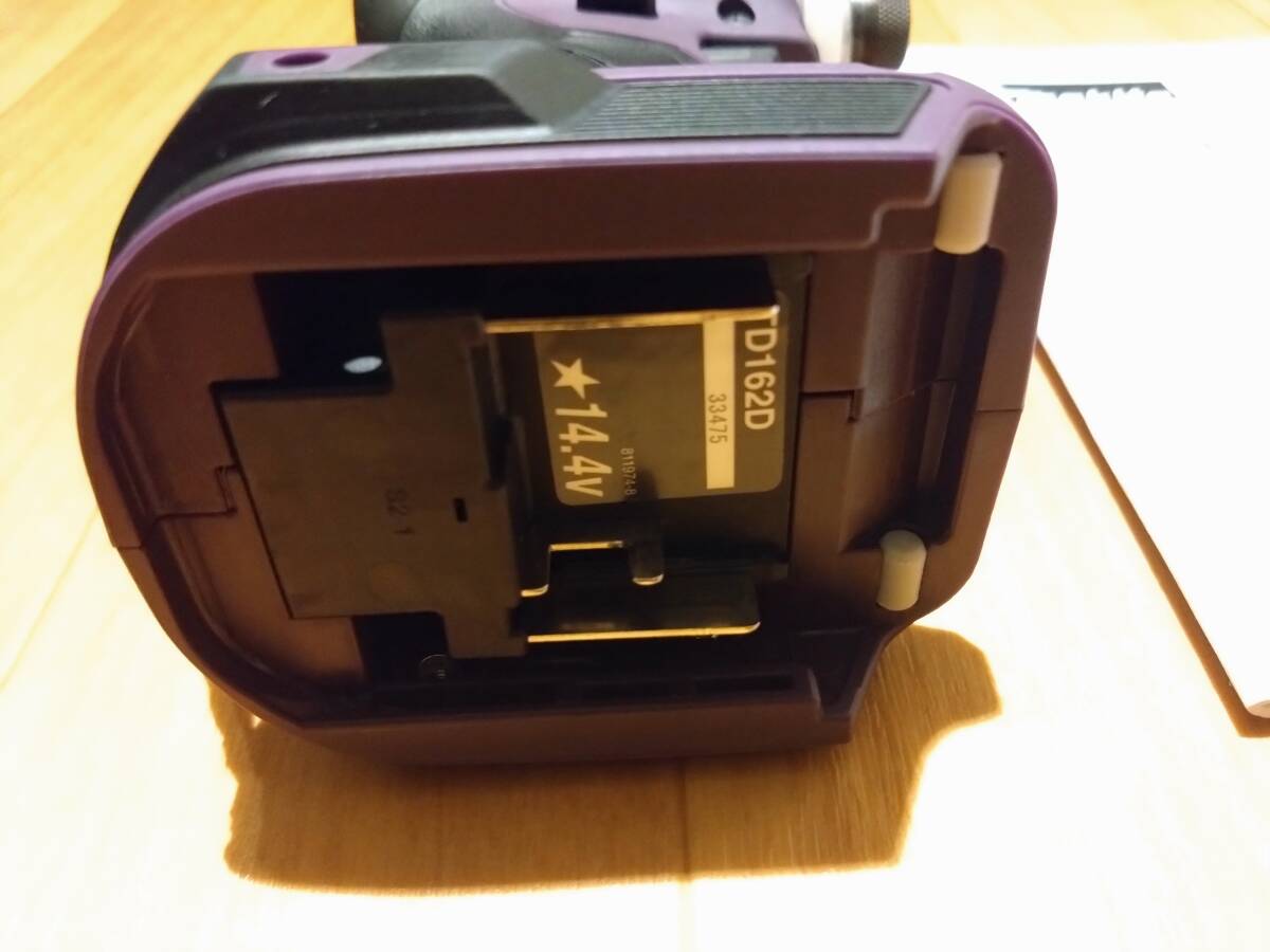  Makita original 14.4V rechargeable impact driver TD162D housing new goods beautiful! authentic purple 33475 TD161*TD163... however 