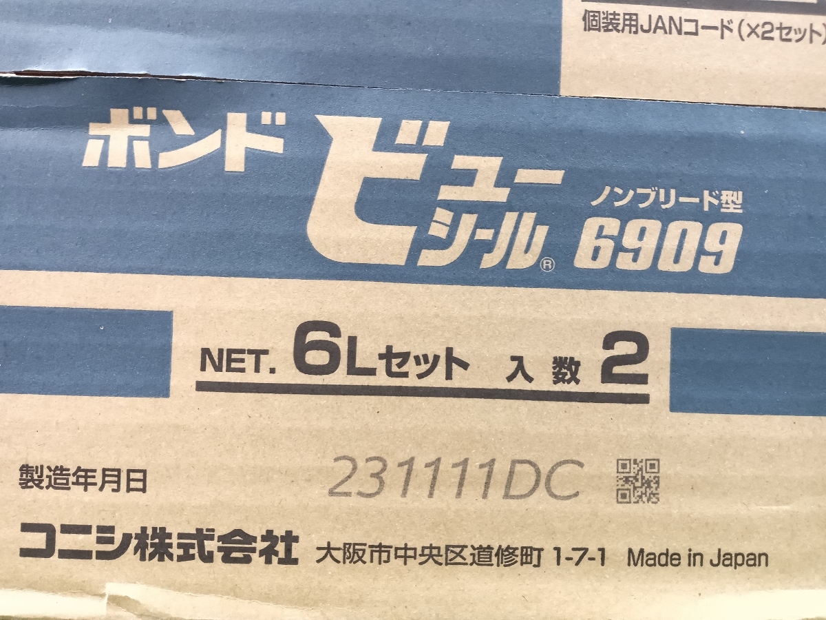 未使用 未開封 KONISHI コニシ ボンド ビューシール 硬化遅延剤 6Lセット ×2個入り 6909 ⑤_画像4