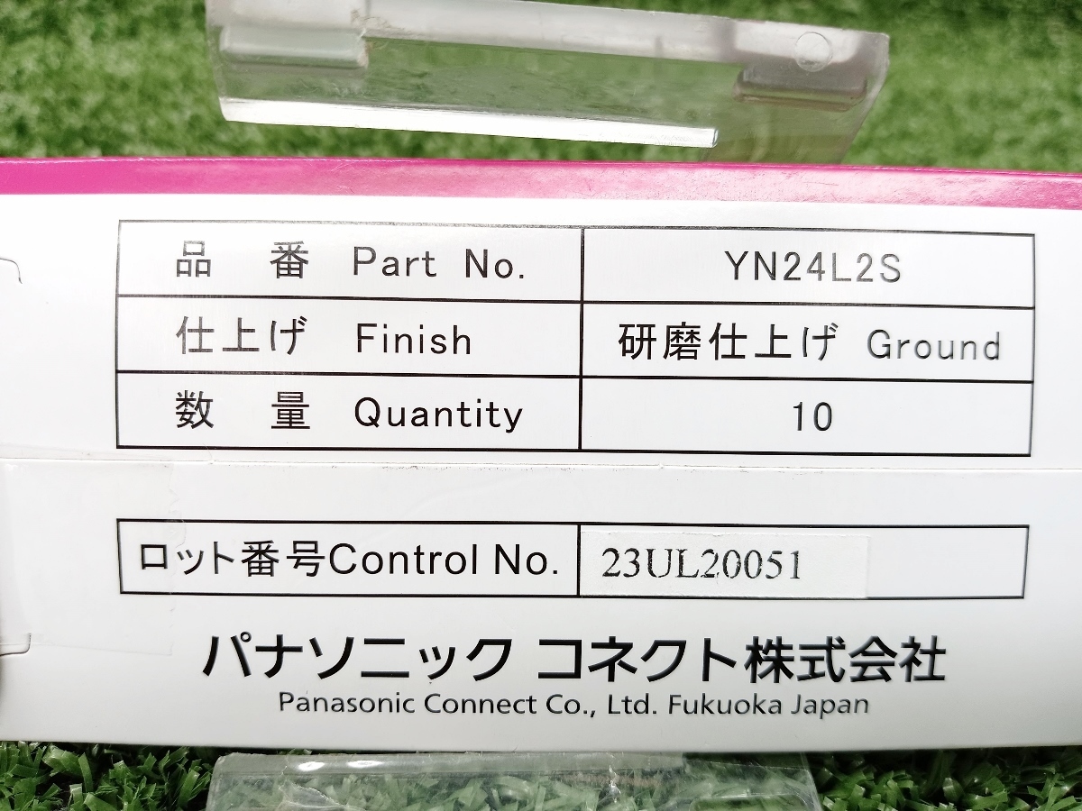 未使用 Panasonic パナソニック タングステン 電極棒 φ2.4mm 150mm 溶接 レッドトーチ用 YN24L2S ①_画像4